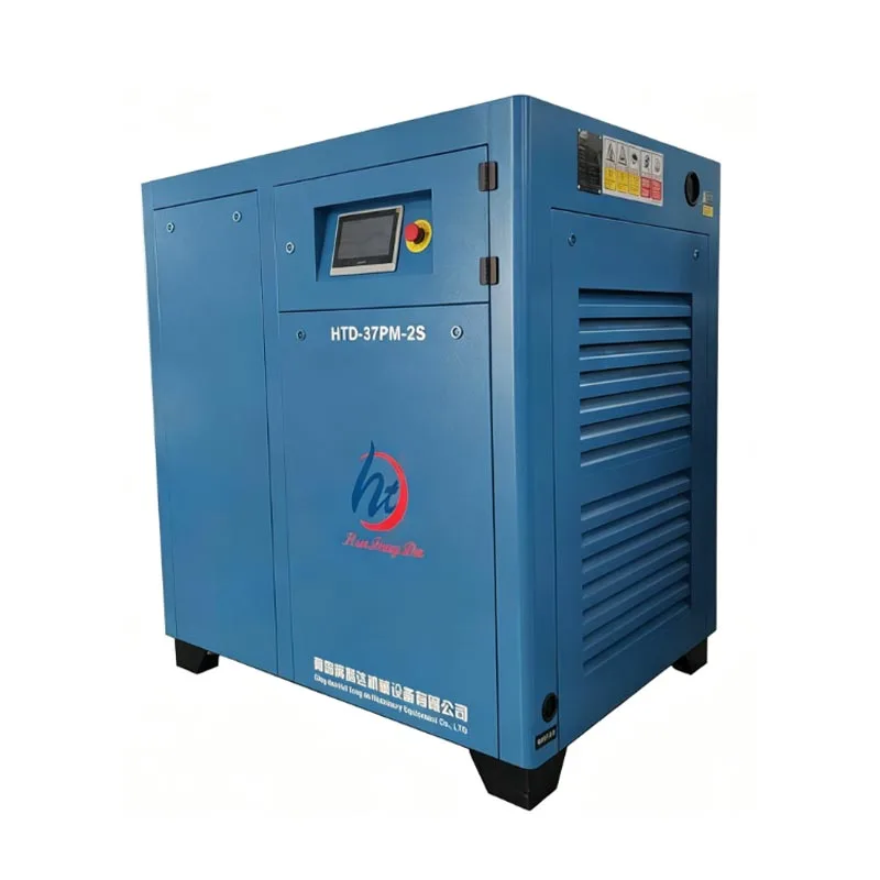Compressor de ar de parafuso de dois estágios de 10 HP