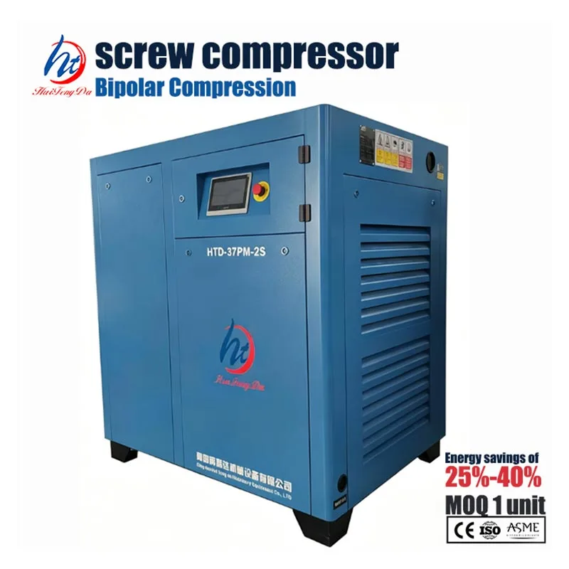 Compressor de ar de parafuso de dois estágios de 50 HP