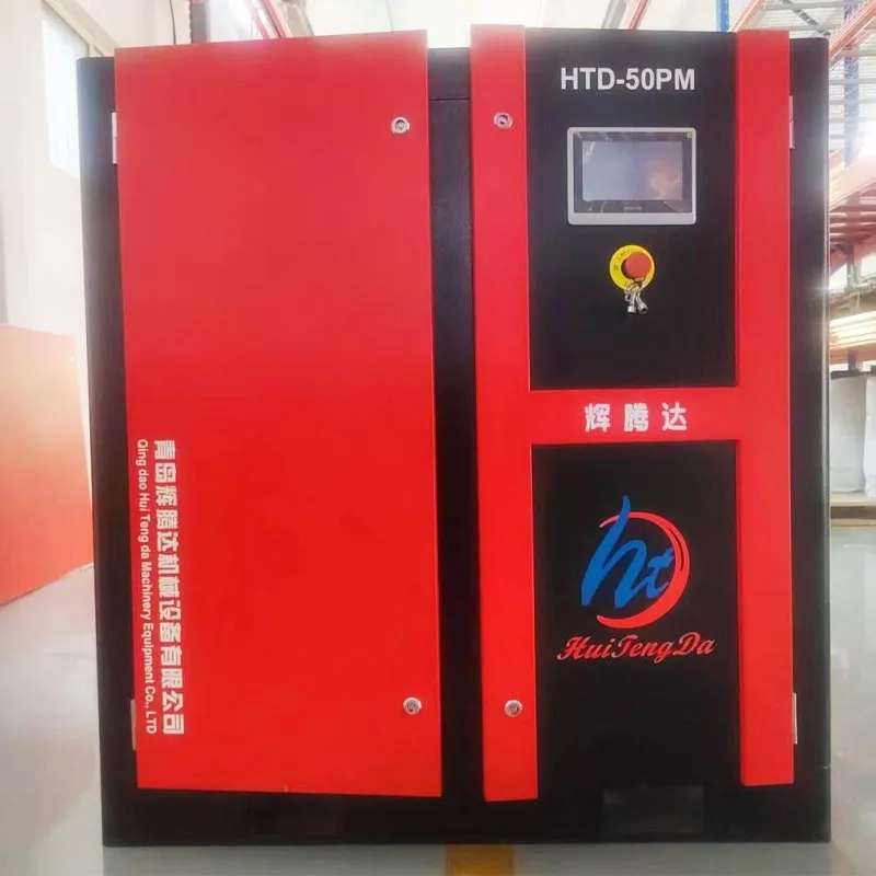 Compressor de parafuso elétrico