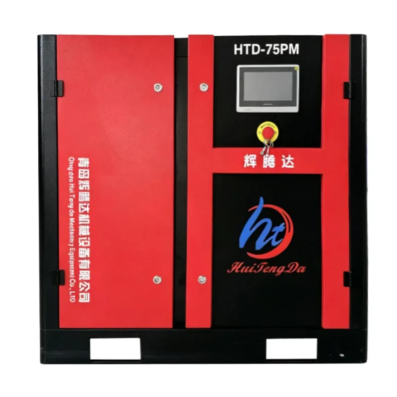 Compressor de parafuso fixo