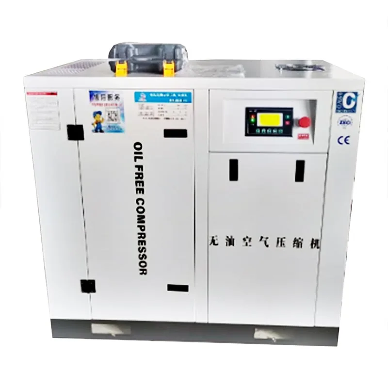 Compressor de ar isento de óleo