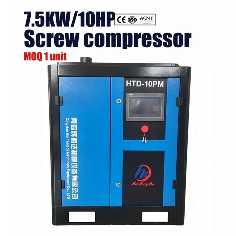 Compressor de ar de parafuso de estágio único